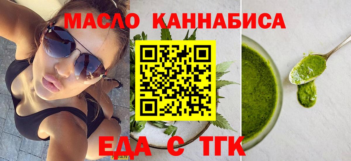 Героин Кыштым