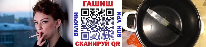 Гашиш hashish  Кыштым 