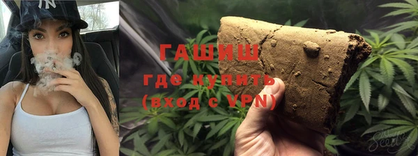 дживик Нягань