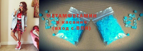не бодяженный Няндома