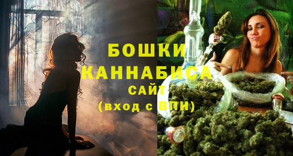 таблы Нязепетровск