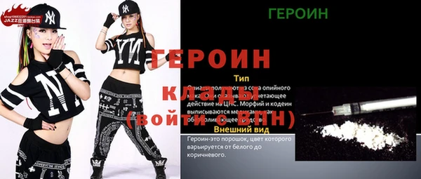не бодяженный Няндома