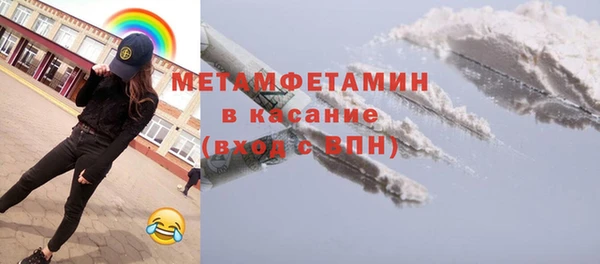 дживик Нягань