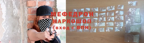 не бодяженный Няндома
