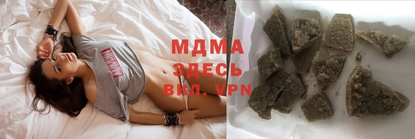 не бодяженный Няндома