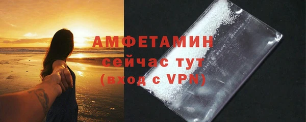 дживик Нягань