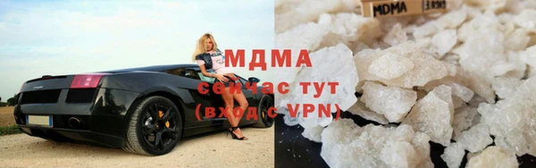не бодяженный Няндома