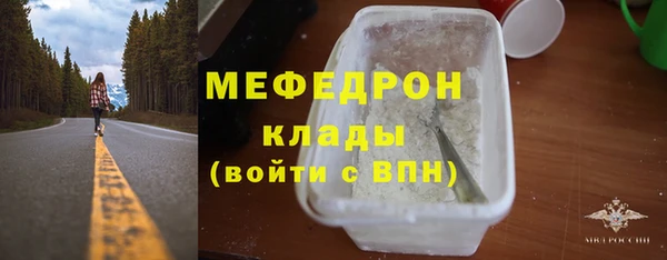 не бодяженный Няндома