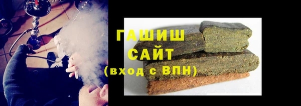 дживик Нягань