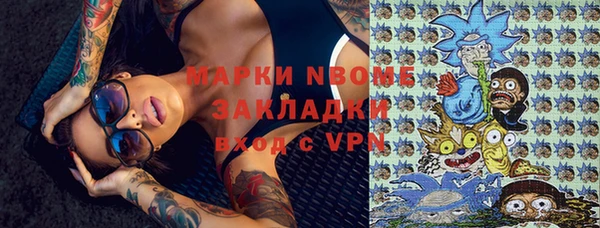 не бодяженный Няндома