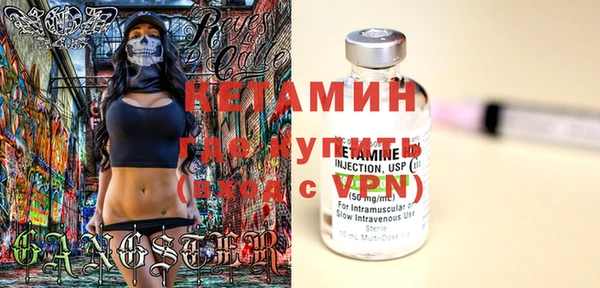 a pvp Ивангород