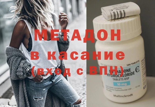 не бодяженный Няндома