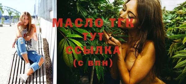 не бодяженный Няндома