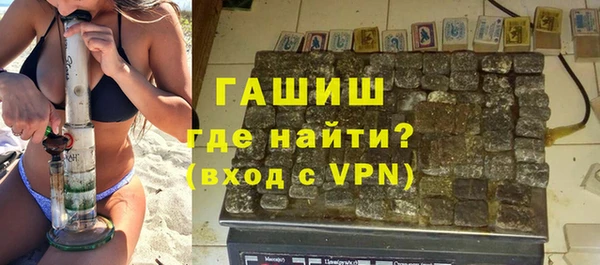 дживик Нягань