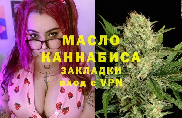 не бодяженный Няндома