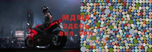 не бодяженный Няндома