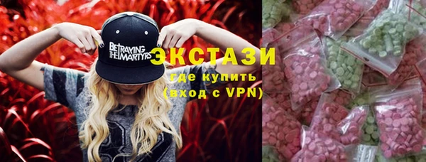 дживик Нягань