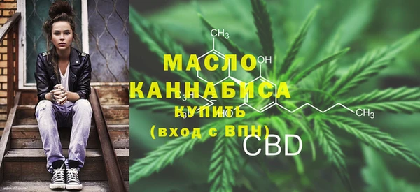 дживик Нягань