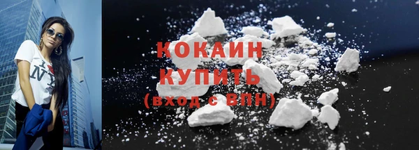 не бодяженный Няндома