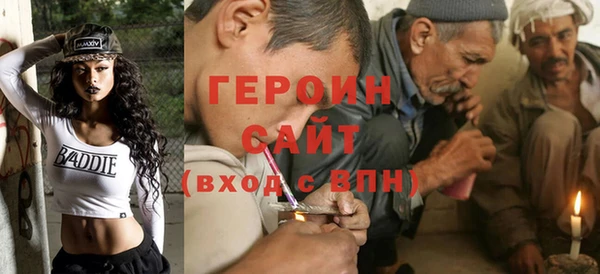не бодяженный Няндома