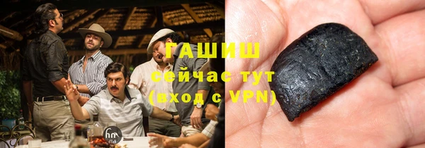 дживик Нягань