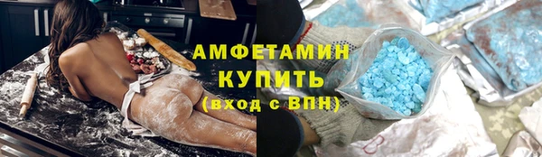 дживик Нягань