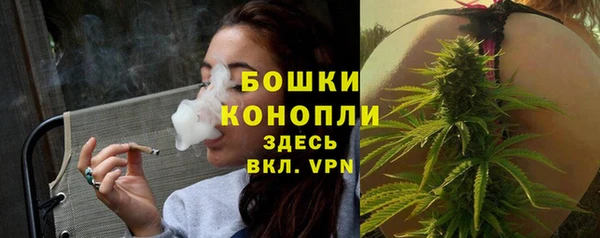 таблы Нязепетровск