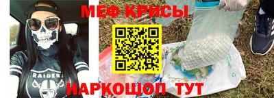 наркотики Донской