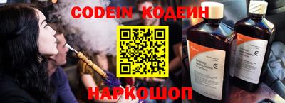 скорость mdpv Донецк