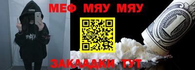 амфетамин Дубна