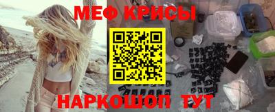 наркотики Донской
