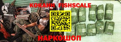 марки nbome Ирбит