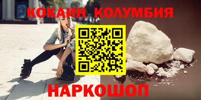 наркотики Донской