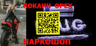 амфетамин Дубна