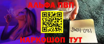 наркотики Донской