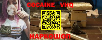 скорость mdpv Донецк