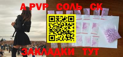 амфетамин Дубна