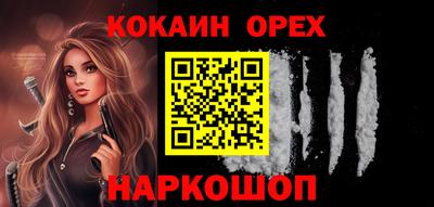 амфетамин Дубна