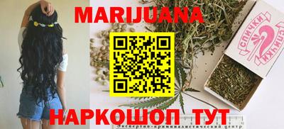 скорость mdpv Донецк
