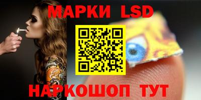 амфетамин Дубна