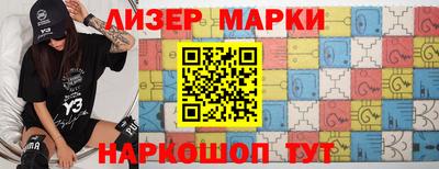 амфетамин Дубна