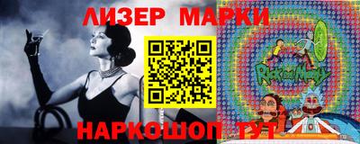 скорость mdpv Донецк