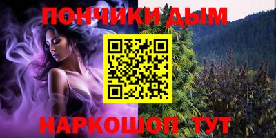 амфетамин Дубна
