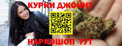 амфетамин Дубна