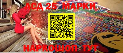амфетамин Дубна