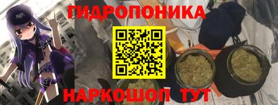 наркотики Донской