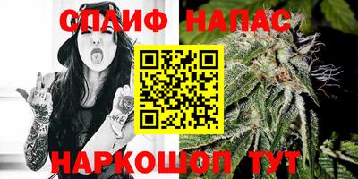 скорость mdpv Донецк