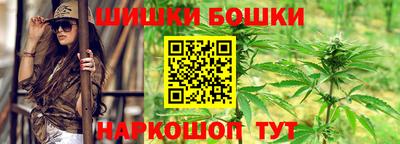 наркотики Донской