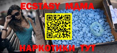 наркотики Донской