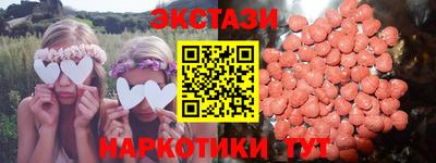 амфетамин Дубна